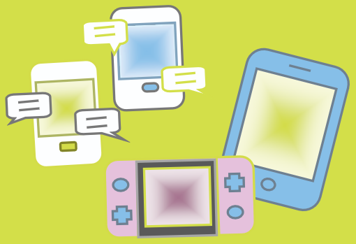 Infoabend – Was mit Medien